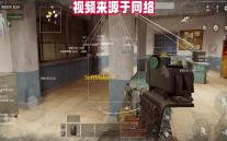 SoftMaker FlexiPDF 2019 2.0.2 破解版